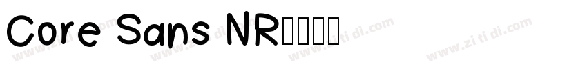 Core Sans NR字体转换